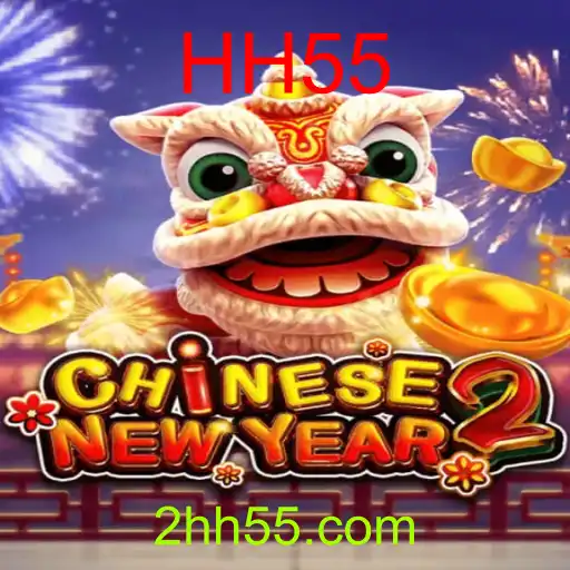 CHINESENEWYEAR2